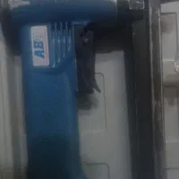 استوب