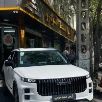 لوکانو ال7 سفید مشکی نقرابی L7 مدل 405