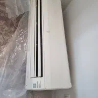 اسپیلت اوجنرال اینورتر