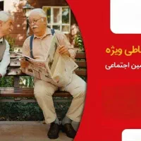 فروش اقساطی شیرآلات .هود.گاز. ویژه بازنشستگان