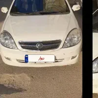 لیفان ۵۲۰آی  ۳۵۰میلیون آخرش شاهدشهر
