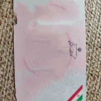 گواهینامه پیدا شده