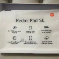 redmi pad se|تبلت|بندر انزلی, امامزاده|دیوار