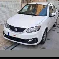 ساینا s