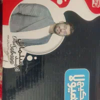 پکیج هیولا