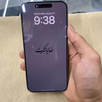 آیفون ۱۵ پرومکس ۲۵۶ گیگ
