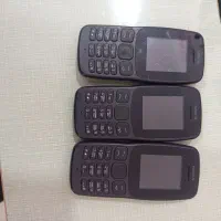 سه‌عدد‌نوکیا