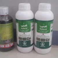 سم علف کش