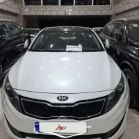 اپتیما ۲۰۱۴