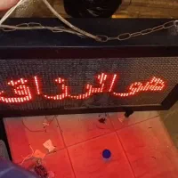 تابلو روان قرمز
