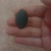 سنگ هپهاپ قدیمی