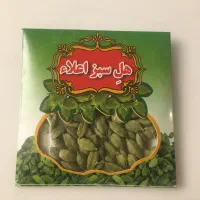 هل دانه دانه درشت دو مثقال