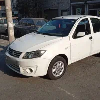 ساینا 1400
