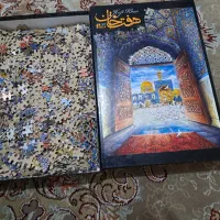 پازل ۱۰۰۰ تیکه