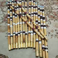نی هفت بند