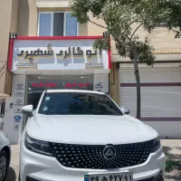دیگنیتی پرایم ۱۴۰۳ گارانتی فعال ( اتوگالری شهپری )
