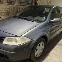 مگان 1600