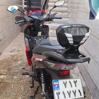 ویو آشیل نیوفیس