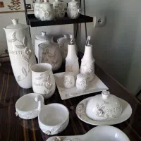 ست جاادویه