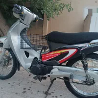 بیکلاچ کویر