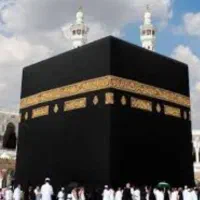 فروش فیش حج تمتع
