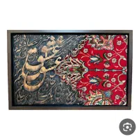 استخدام طراح مسلط به فتوشاپ