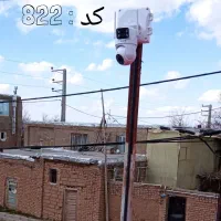 دوربین‌مداربسته Z328 هوشمند نت ملی و دارای دزدگیر