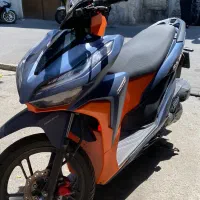 کیلیک