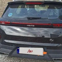 هایما s8