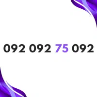 خط رند / شماره رند / (یک سیم کارت رند هدیه)