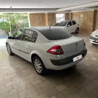 مگان بیرنگ اتومات