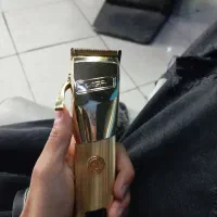 ماشین اصلاح