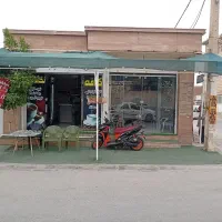 فروش-دو-دهنه-مغازه