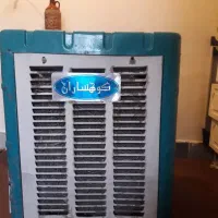 کولر کوهساران در حد نو