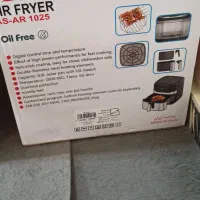 سرخ کن و چای ساز برند آسیما