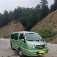 ون در بستی (راننده خانم و آقا میباشد)