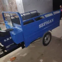 موتور سه چرخ سپیگان