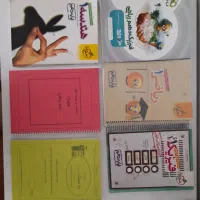 کتاب و جزوه دهم ریاضی