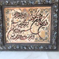 تابلو فرش دستباف