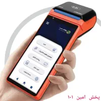 کارتخوان پوز کشلس 030 تلگام سافت کالابرگی کارت ب