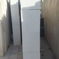 سنگ کف انباری و کف پارکینگ و پشت بام و کف حیاط