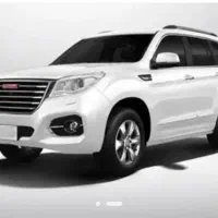 حواله وارداتی  هاوال دفتر معاملات