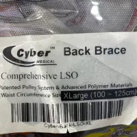 کمربند طبی Cyber Medical Comprehensive LSO سایز XL