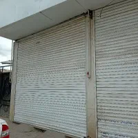 مغازه نوساز با امتیازات کامل