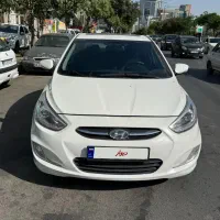 اکسنت بی رنگ