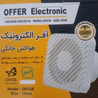 هواکش نو