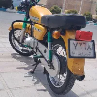 موتور یاماها ۱۲۵
