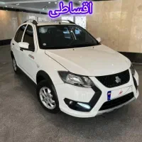 کوئیک s اقساطی/ صفر و کارکرده