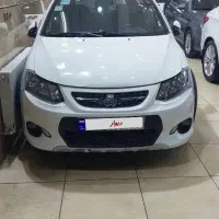 کوییکr