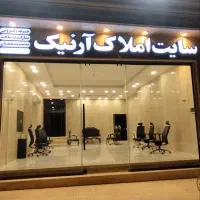 170-متر-3-خواب-انسجام